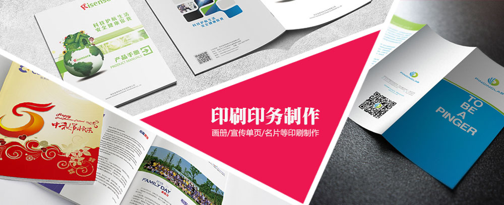 华为经销商上海
